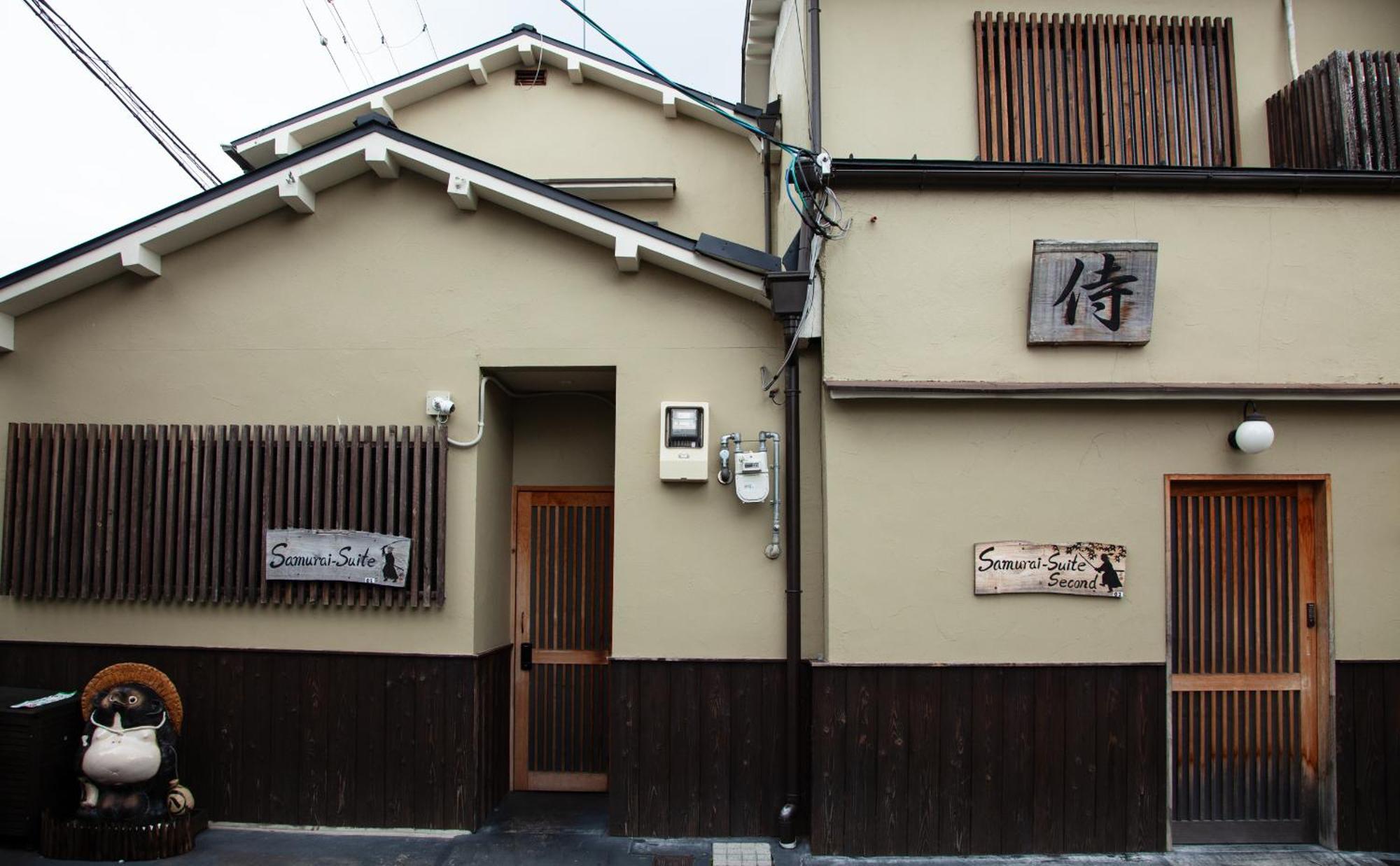Samurai Suite 2 , 15Mins From Kyoto Eki , 5 Mins To Arashiyama Kültér fotó